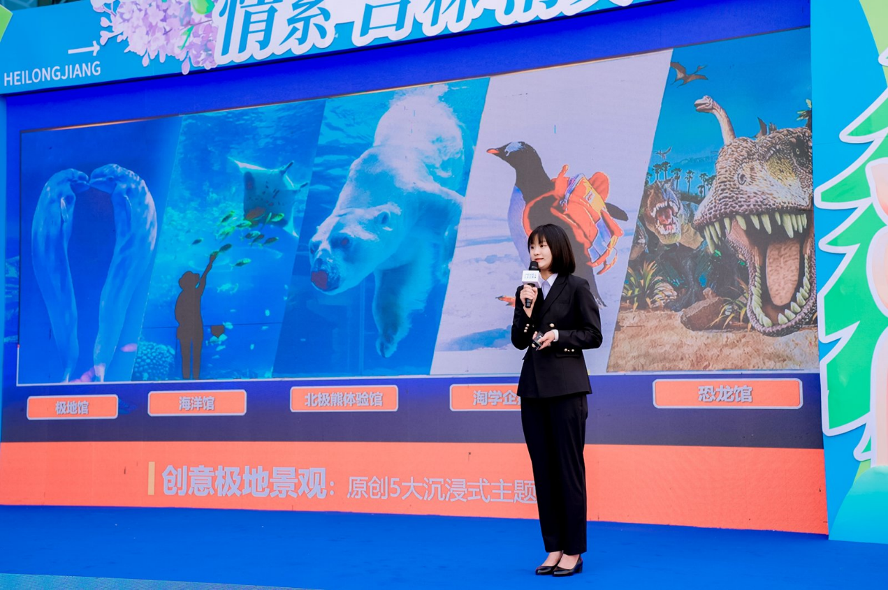 龙江清凉邀约 白山黑水共绘避暑图景 黑龙江省2025年度夏季避暑旅游推介会走进吉林江城