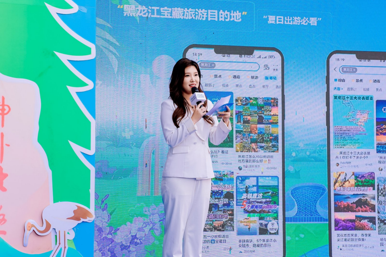 龙江清凉邀约 白山黑水共绘避暑图景 黑龙江省2025年度夏季避暑旅游推介会走进吉林江城